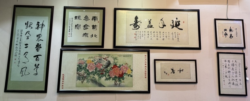 1745136670890426.jpg 字畫1.jpg