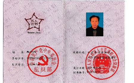 你所關(guān)注的一些關(guān)于葛粉的問(wèn)題，看看業(yè)內(nèi)行家怎么說(shuō)