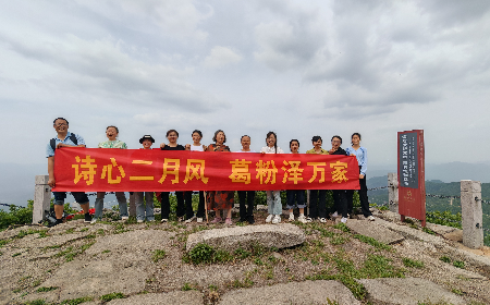 三潭之行：以自然之境，鑄團(tuán)隊(duì)之魂