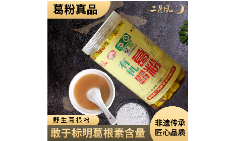 午休油桃引發(fā)小狀況，野生葛粉成辦公室 “新網(wǎng)紅”