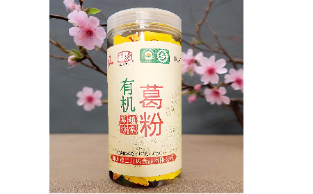  二月風(fēng)有機(jī)野生葛根粉：暖冬元?dú)庋a(bǔ)給，小袋藏著大能量